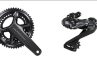 shimano ultegra 8170 -Di2- DISC-12-V-Rosolafreebikes