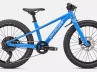 Specialized Riprock GLOSS SKY WHITE 20- Rosolafreebikes