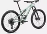 Stumpjumper Comp satin white -Rosolafreebikes